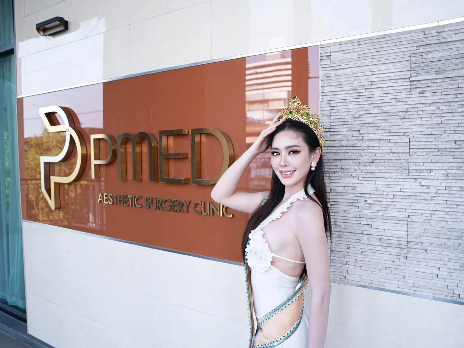 คลินิกคืออะไร? ทำความเข้าใจคลินิก บทบาท และความแตกต่างจากโรงพยาบาล 1 pmedxmissgrand1
