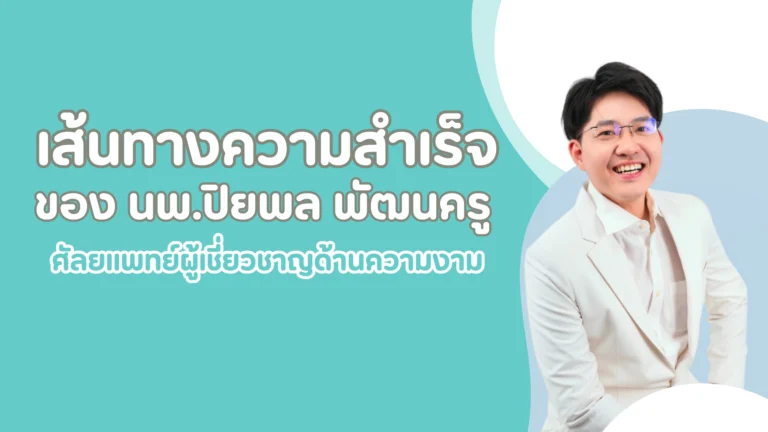 pmed-article-_27_