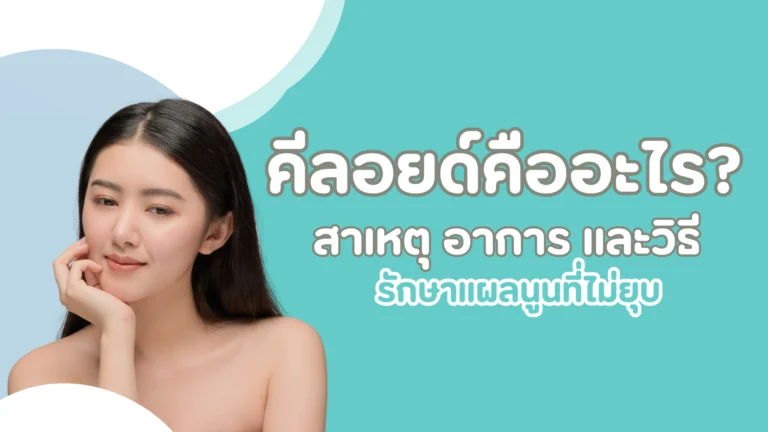 pmed-article-_29_