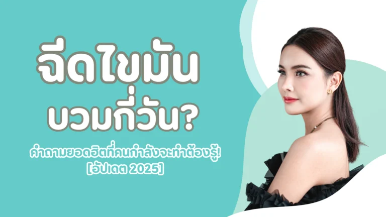 pmed-article-_30_