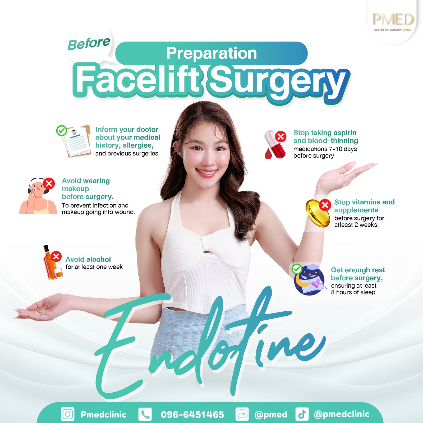 เตรียมตัว Engotine ENG PMED