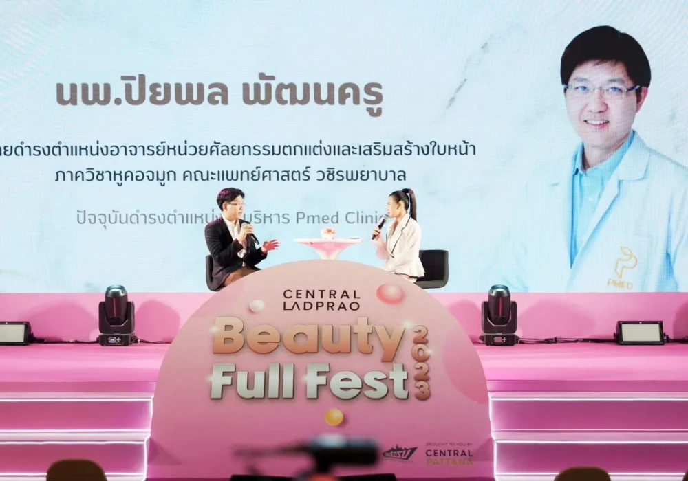 หมอต้นปิยพล-10